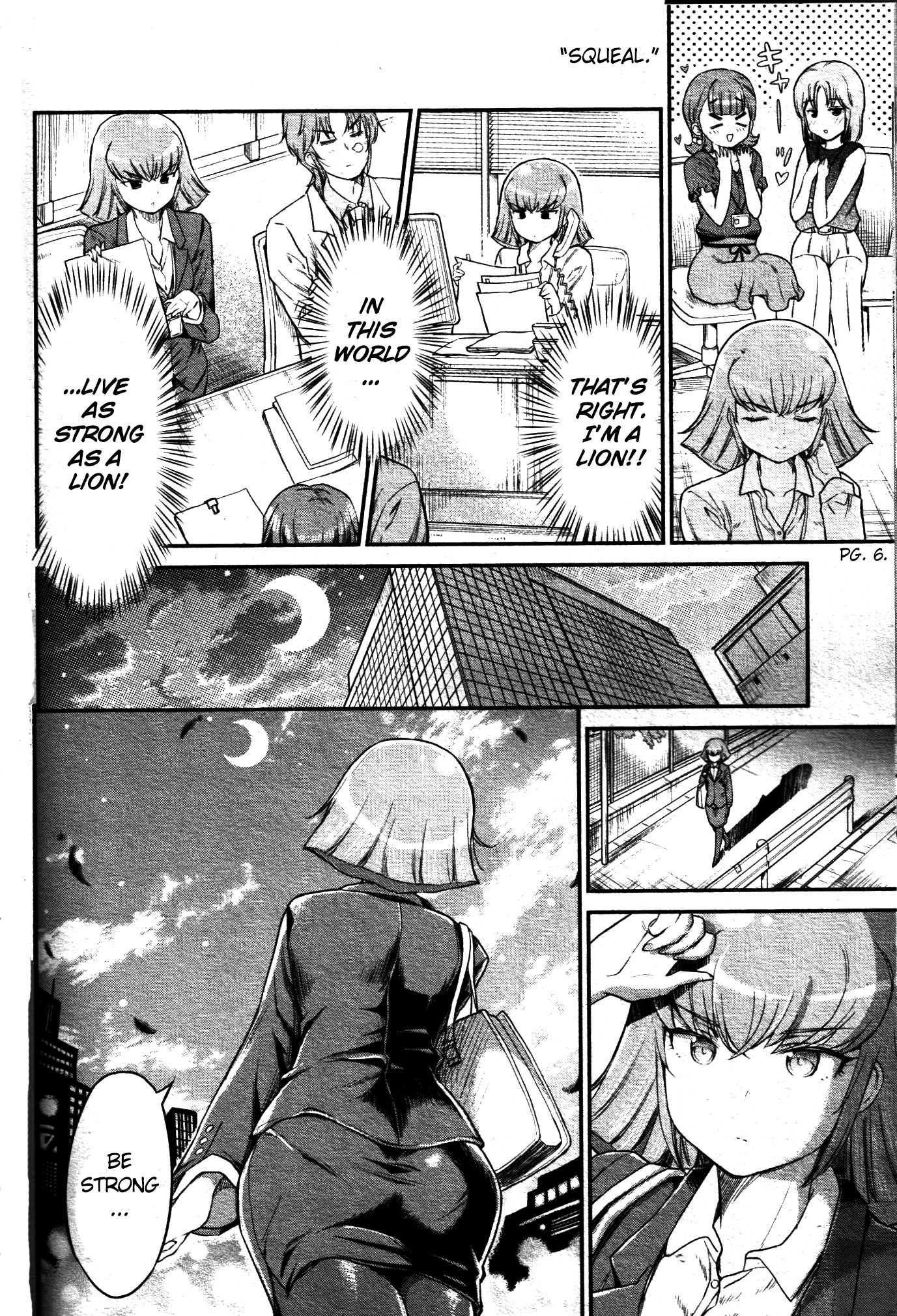 Arasa Ol Haman-Sama Chapter 3 #6