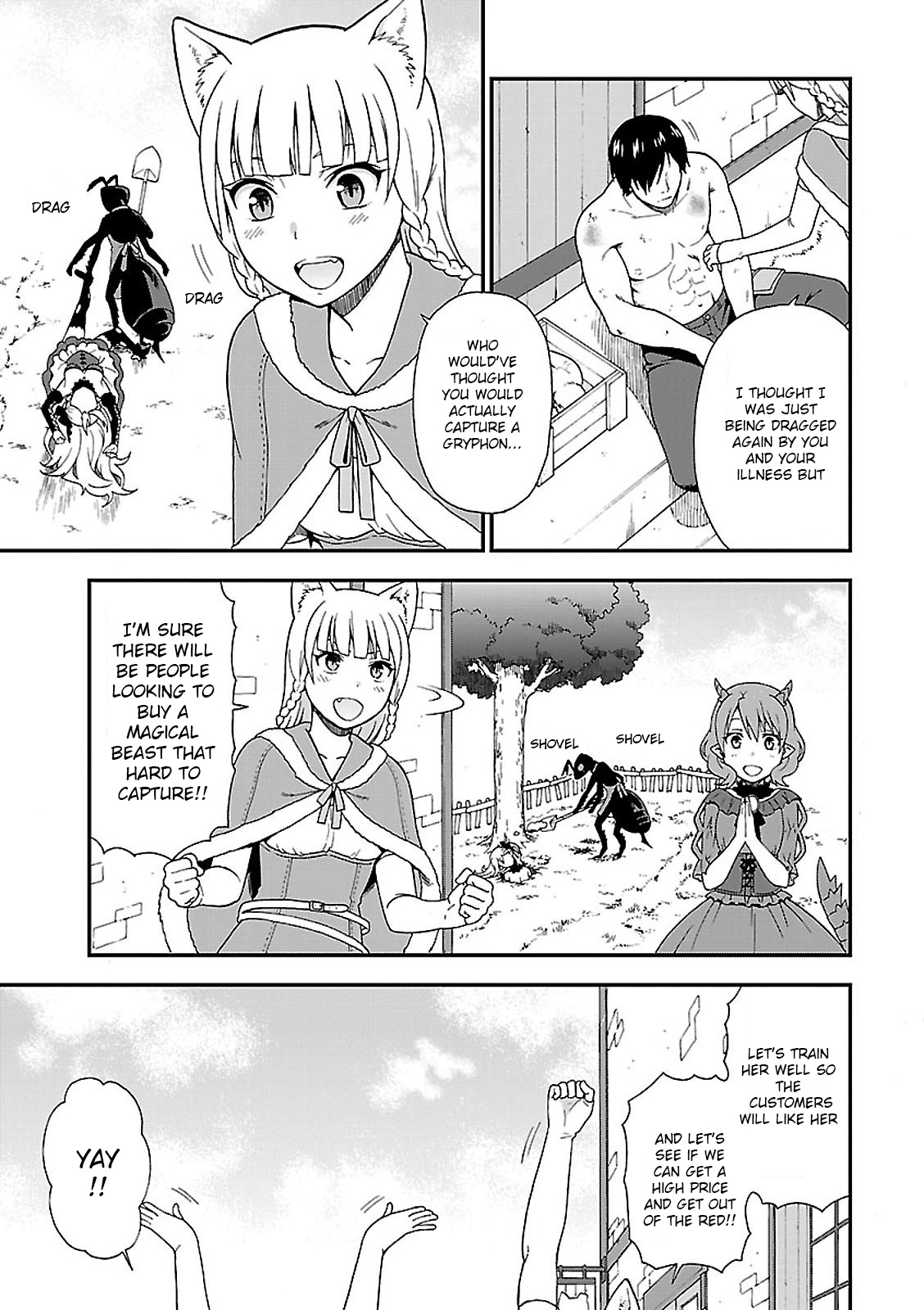 Kemono Michi (Natsume Akatsuki) Chapter 1 #33