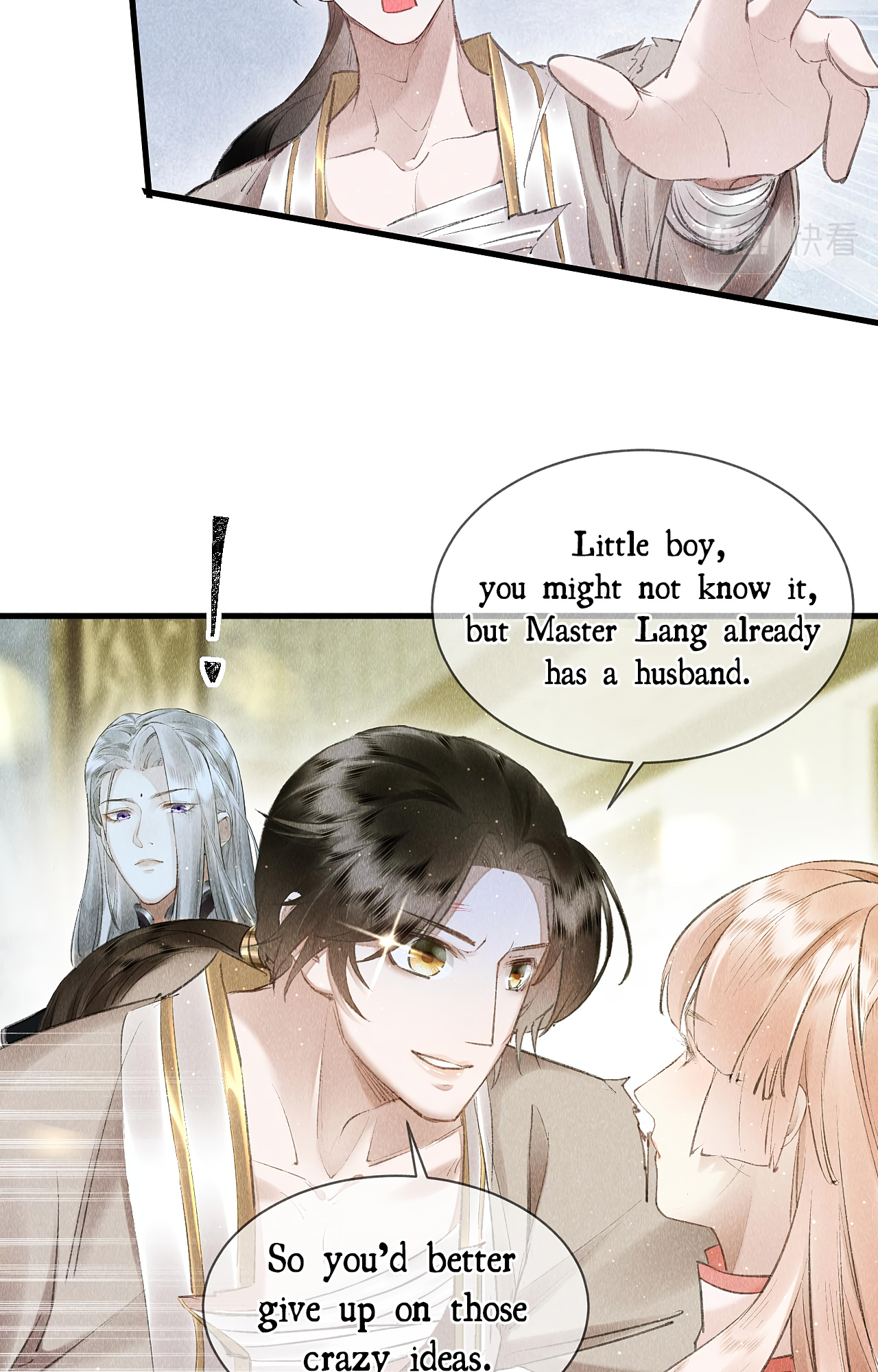 The King Likes To Bully Me Chapter 12 #36
