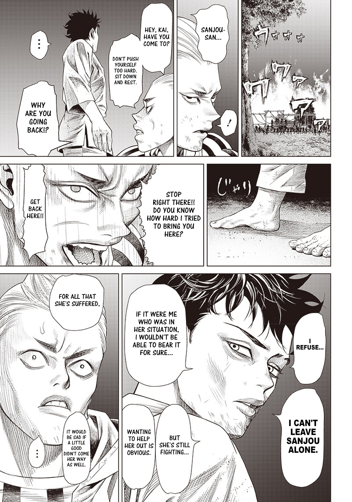 Batuque Chapter 96 #4