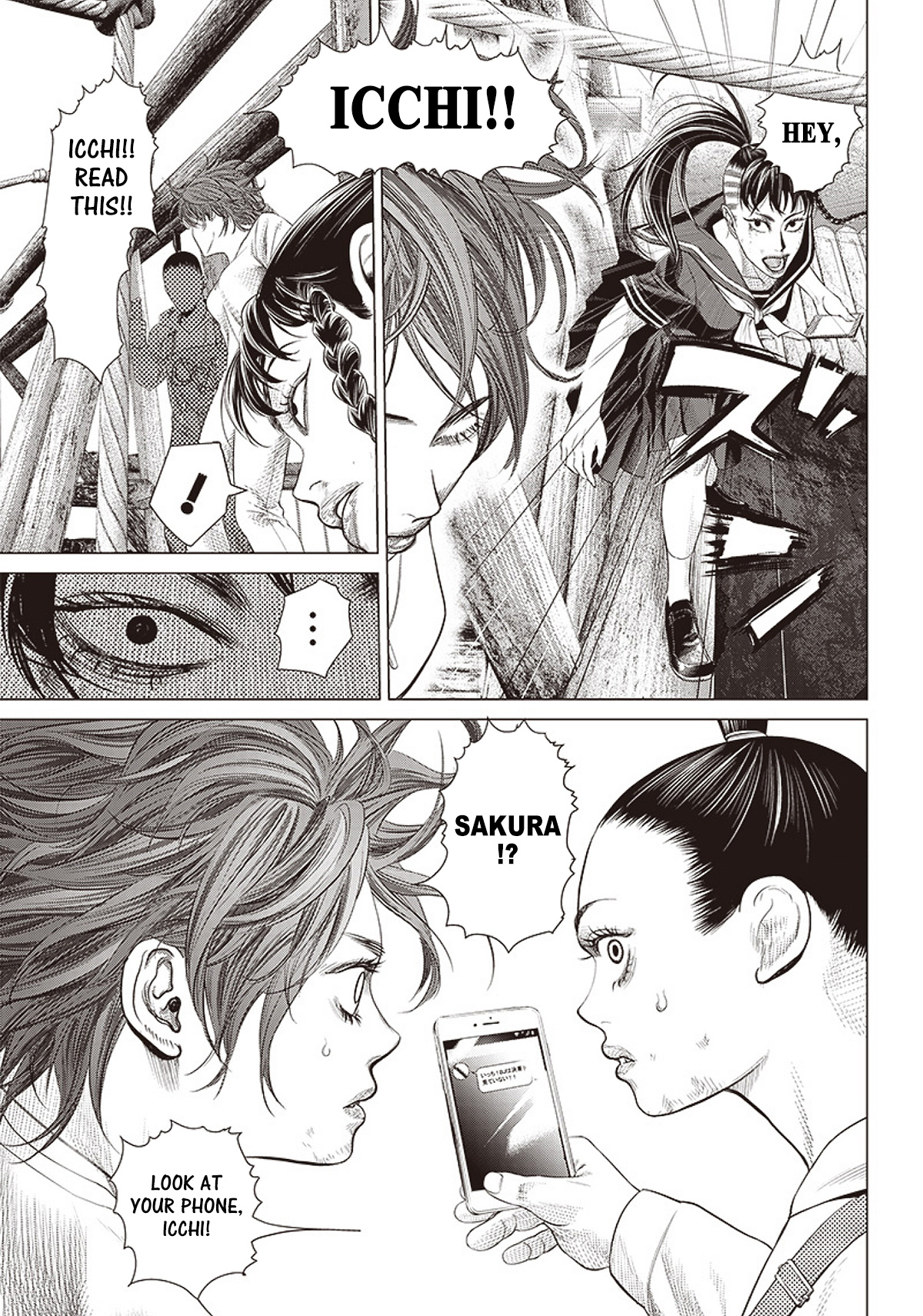 Batuque Chapter 96 #6