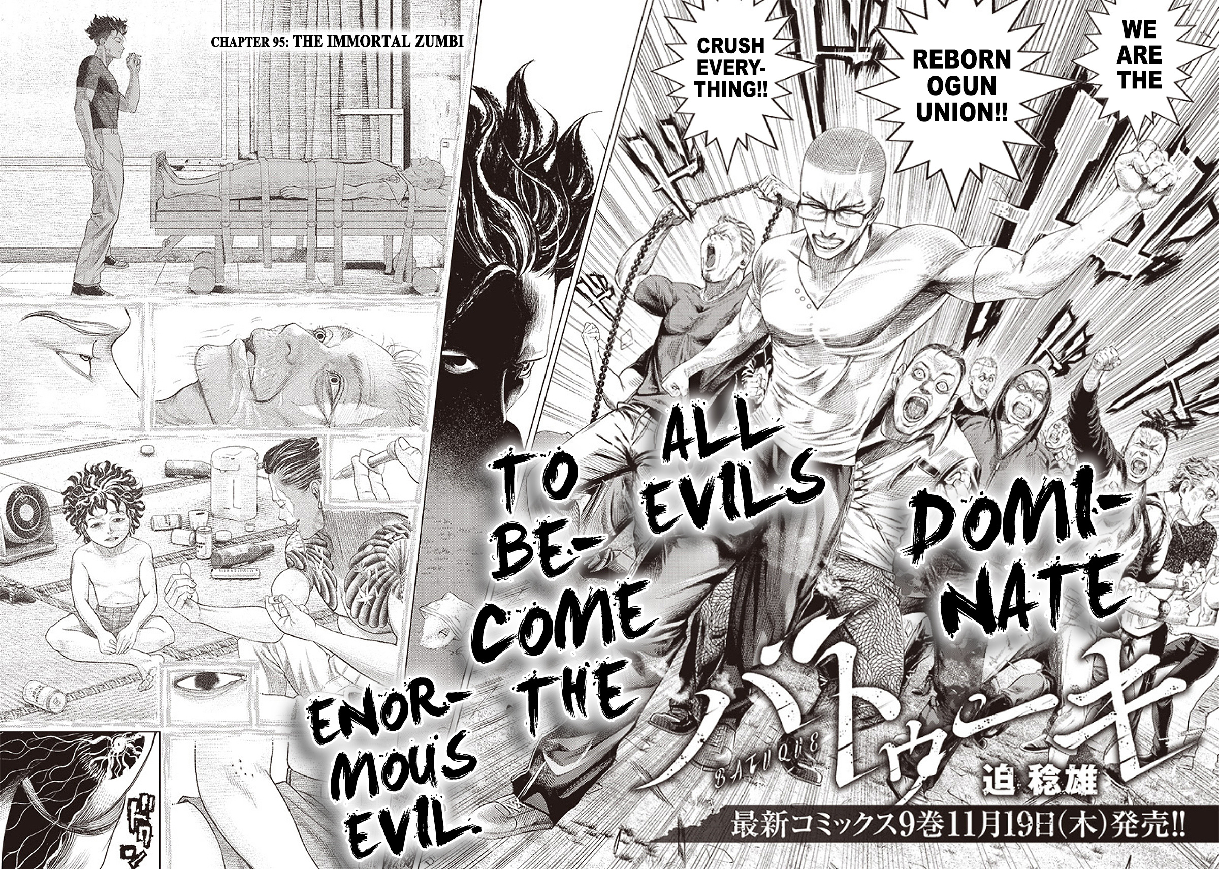 Batuque Chapter 95 #2