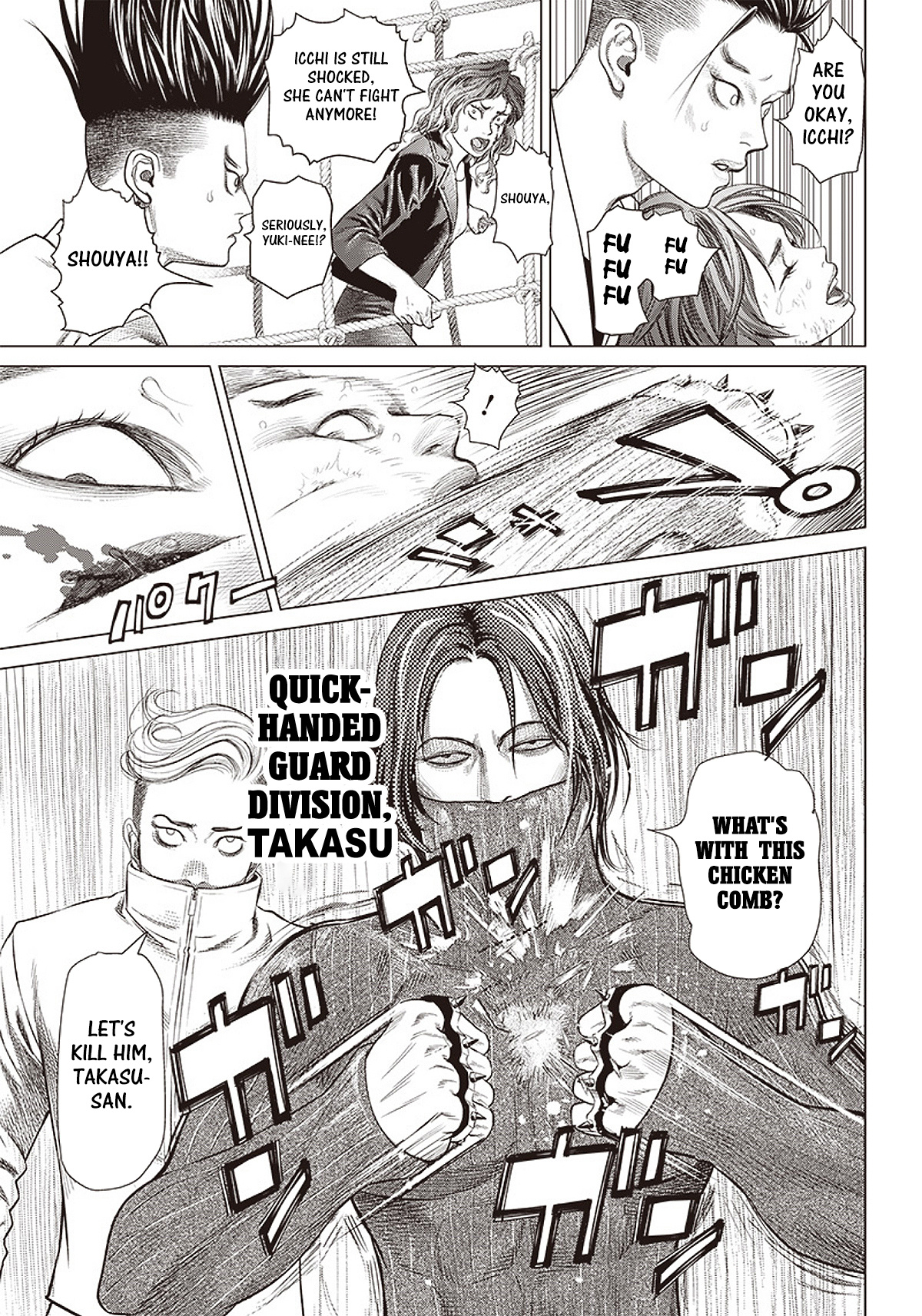 Batuque Chapter 94 #5