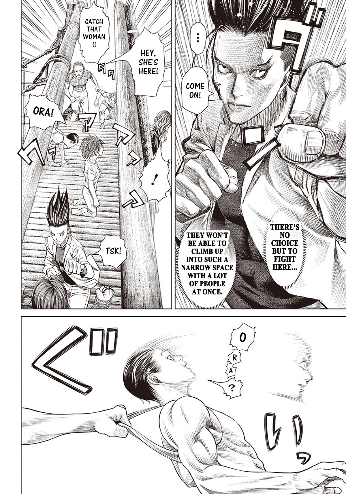 Batuque Chapter 94 #6