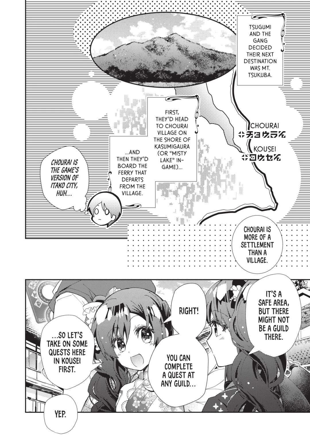 Nonbiri Vrmmoki Chapter 62 #2