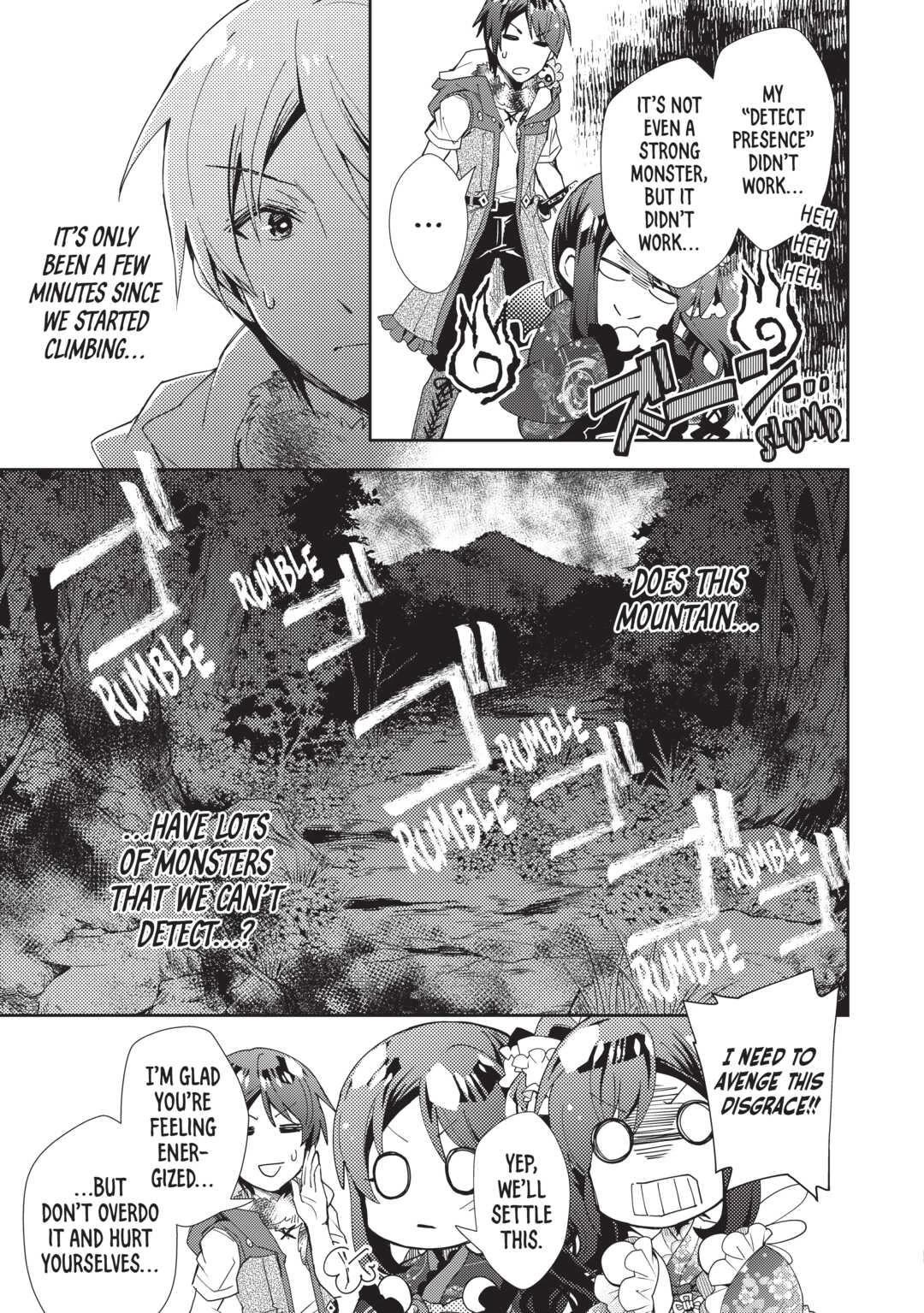 Nonbiri Vrmmoki Chapter 62 #21