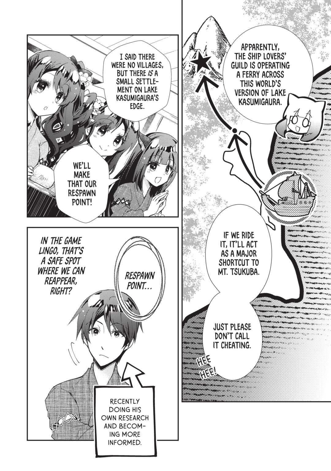 Nonbiri Vrmmoki Chapter 61 #4