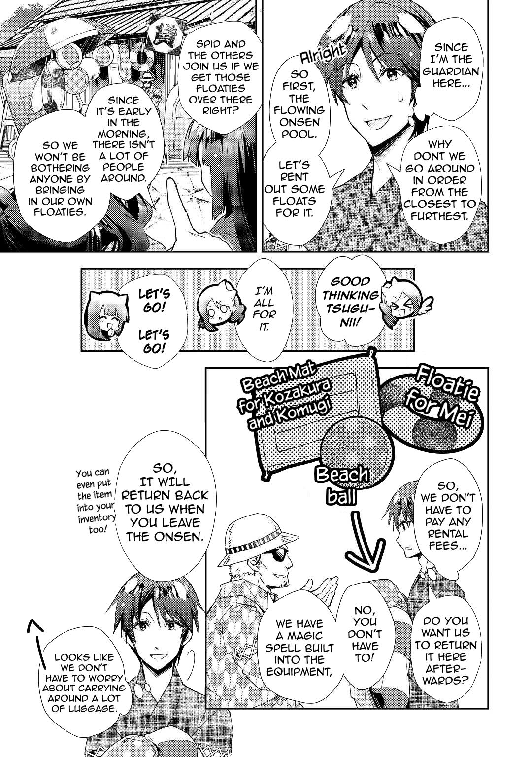 Nonbiri Vrmmoki Chapter 59 #10