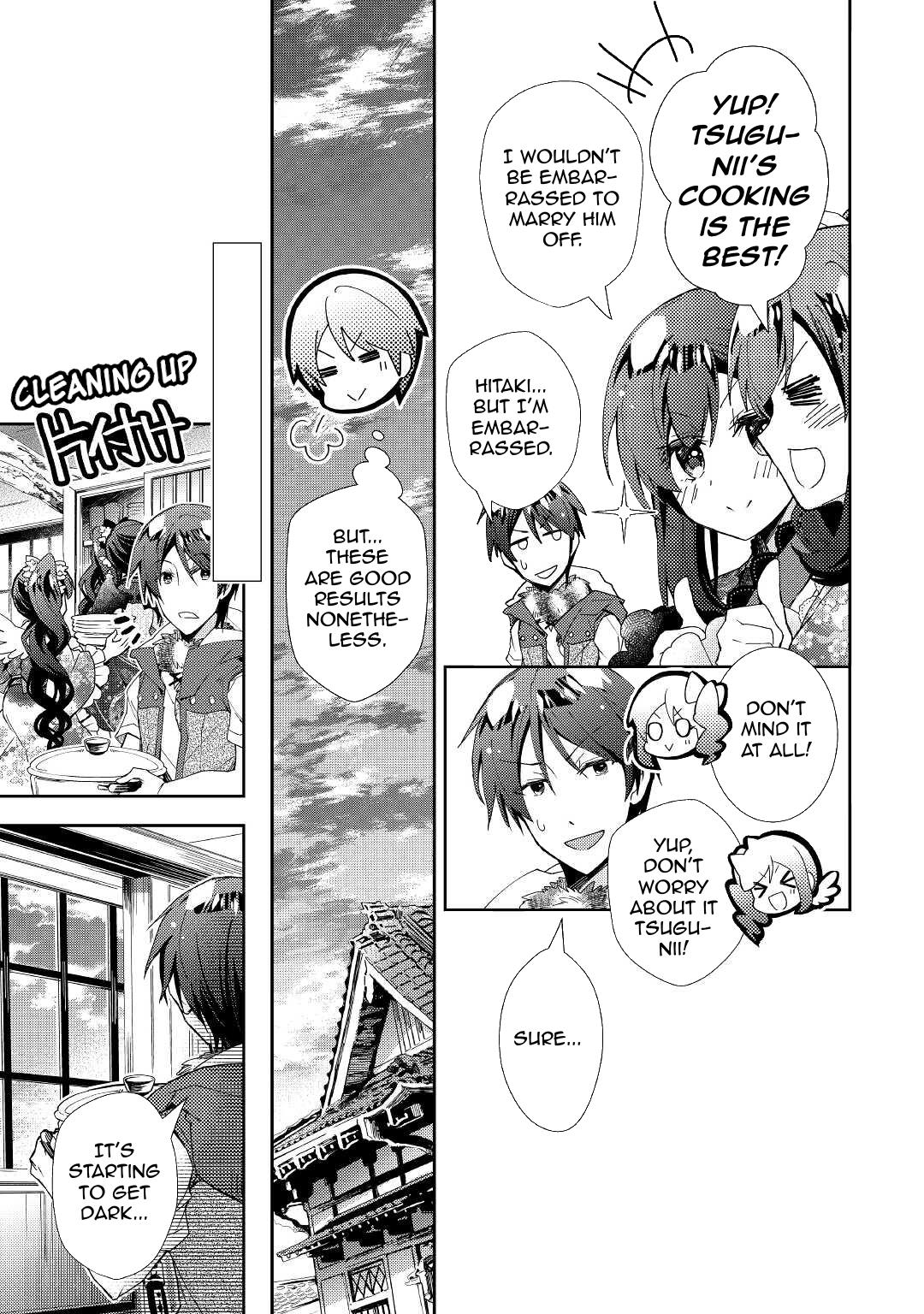 Nonbiri Vrmmoki Chapter 58 #12