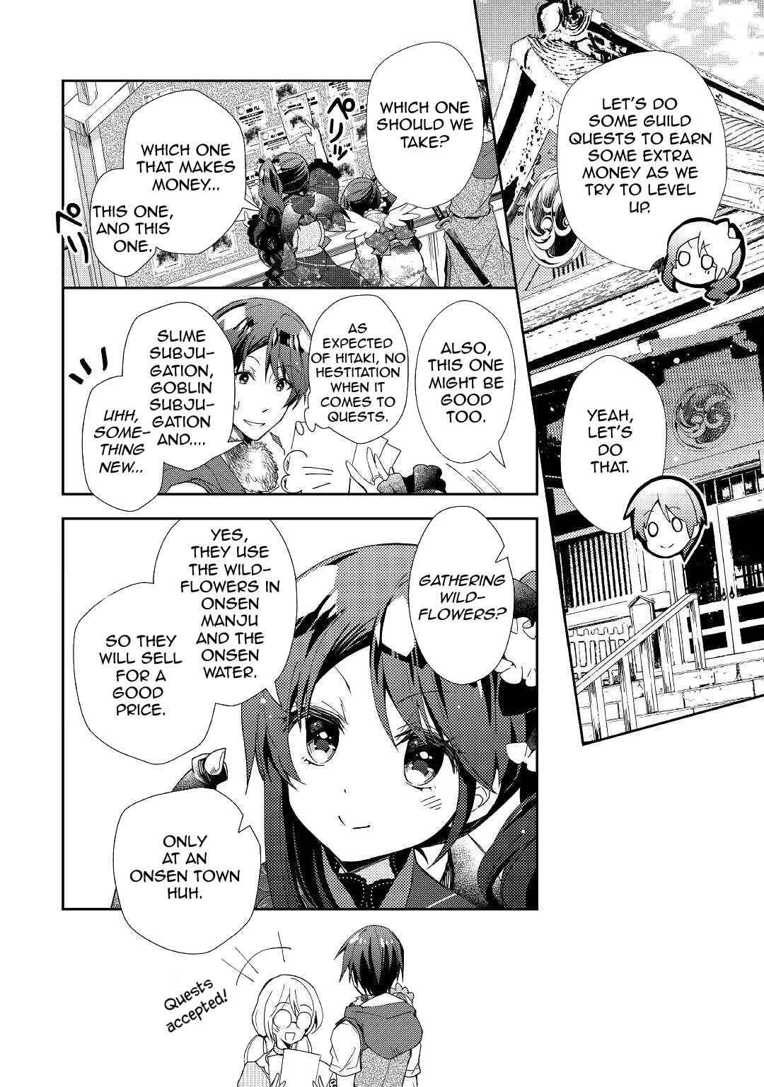 Nonbiri Vrmmoki Chapter 57 #15