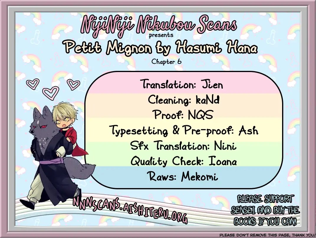 Petit Mignon Chapter 6 #11