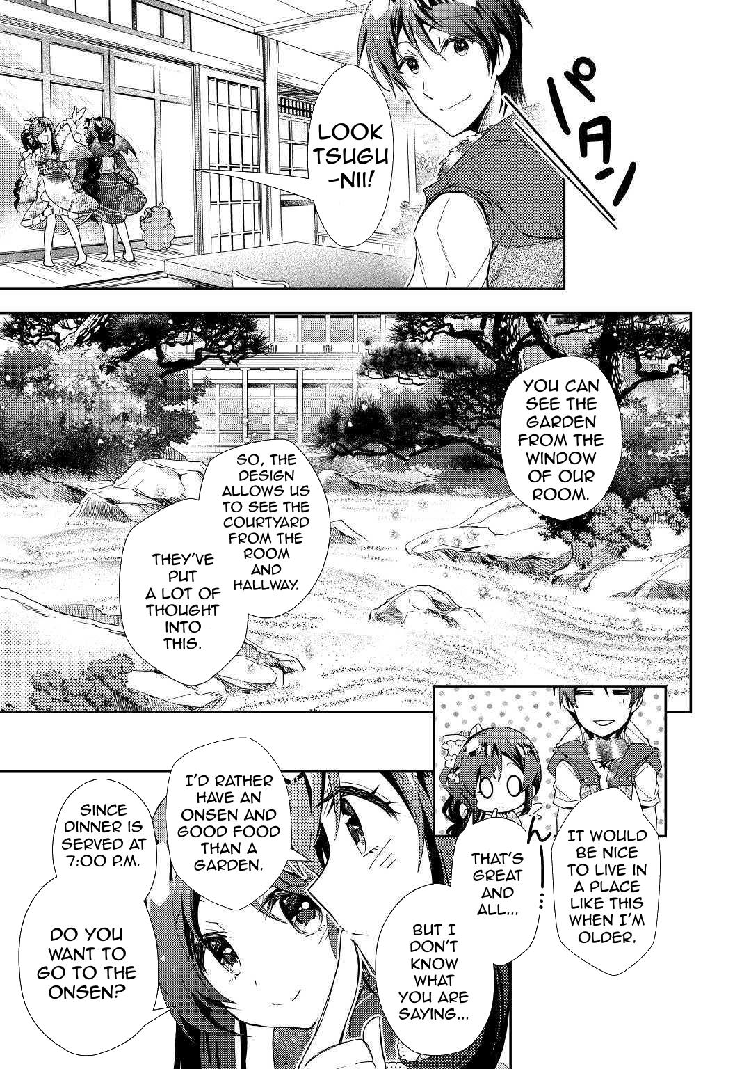 Nonbiri Vrmmoki Chapter 55 #4