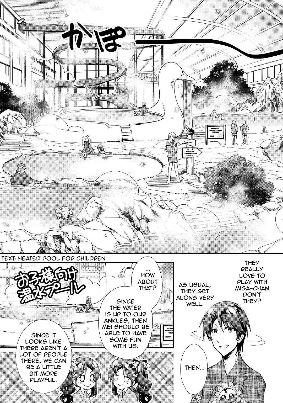 Nonbiri Vrmmoki Chapter 55 #10