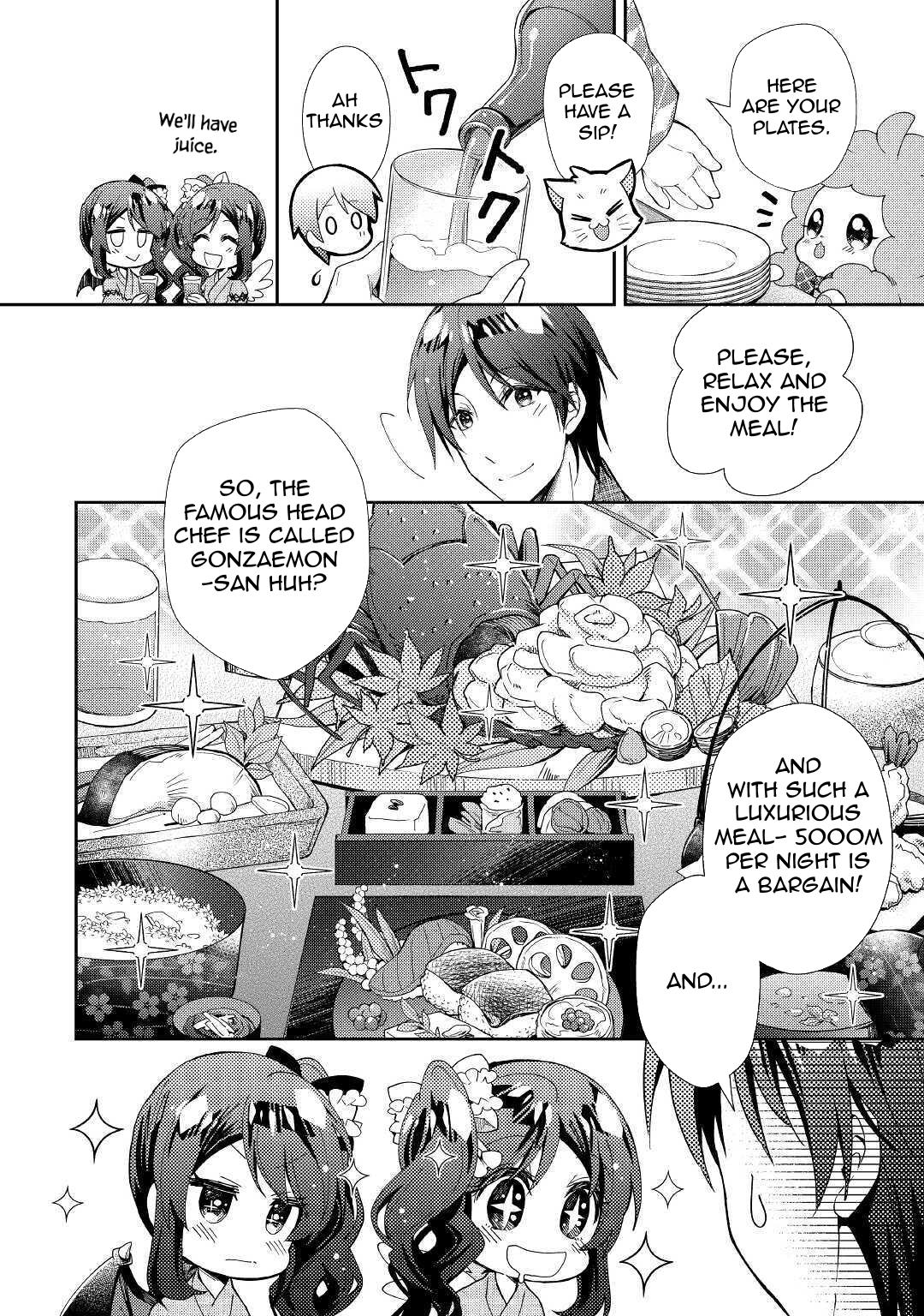 Nonbiri Vrmmoki Chapter 55 #15