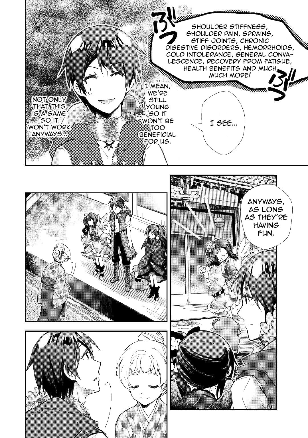 Nonbiri Vrmmoki Chapter 54 #20