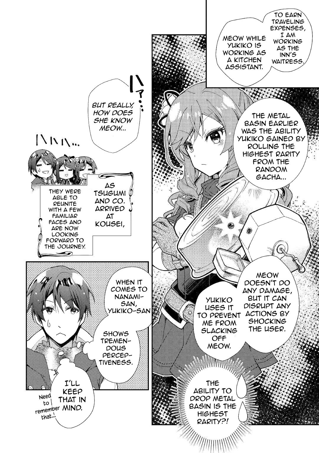 Nonbiri Vrmmoki Chapter 54 #24