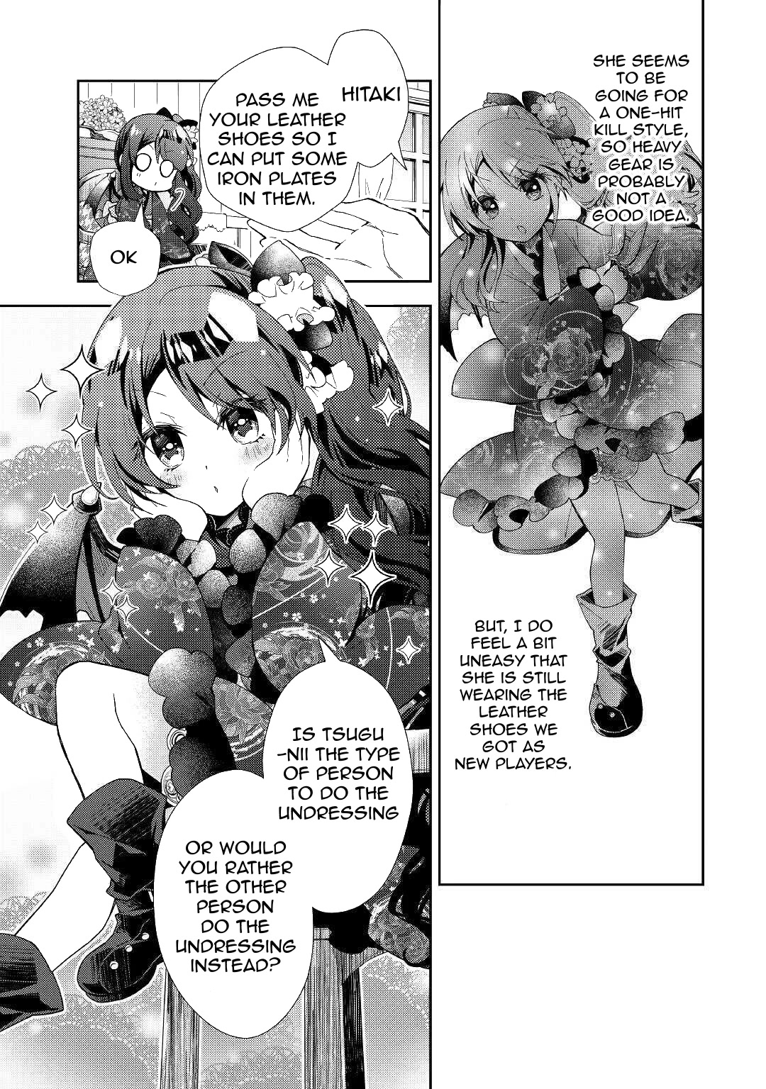 Nonbiri Vrmmoki Chapter 53 #16