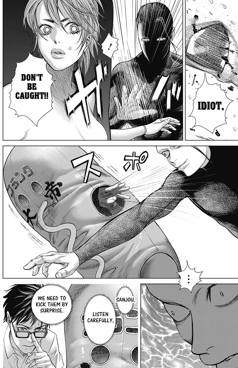 Batuque Chapter 62 #11