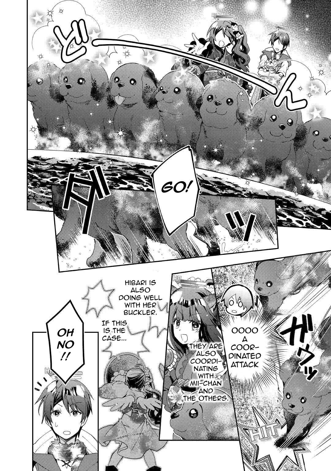 Nonbiri Vrmmoki Chapter 52 #14