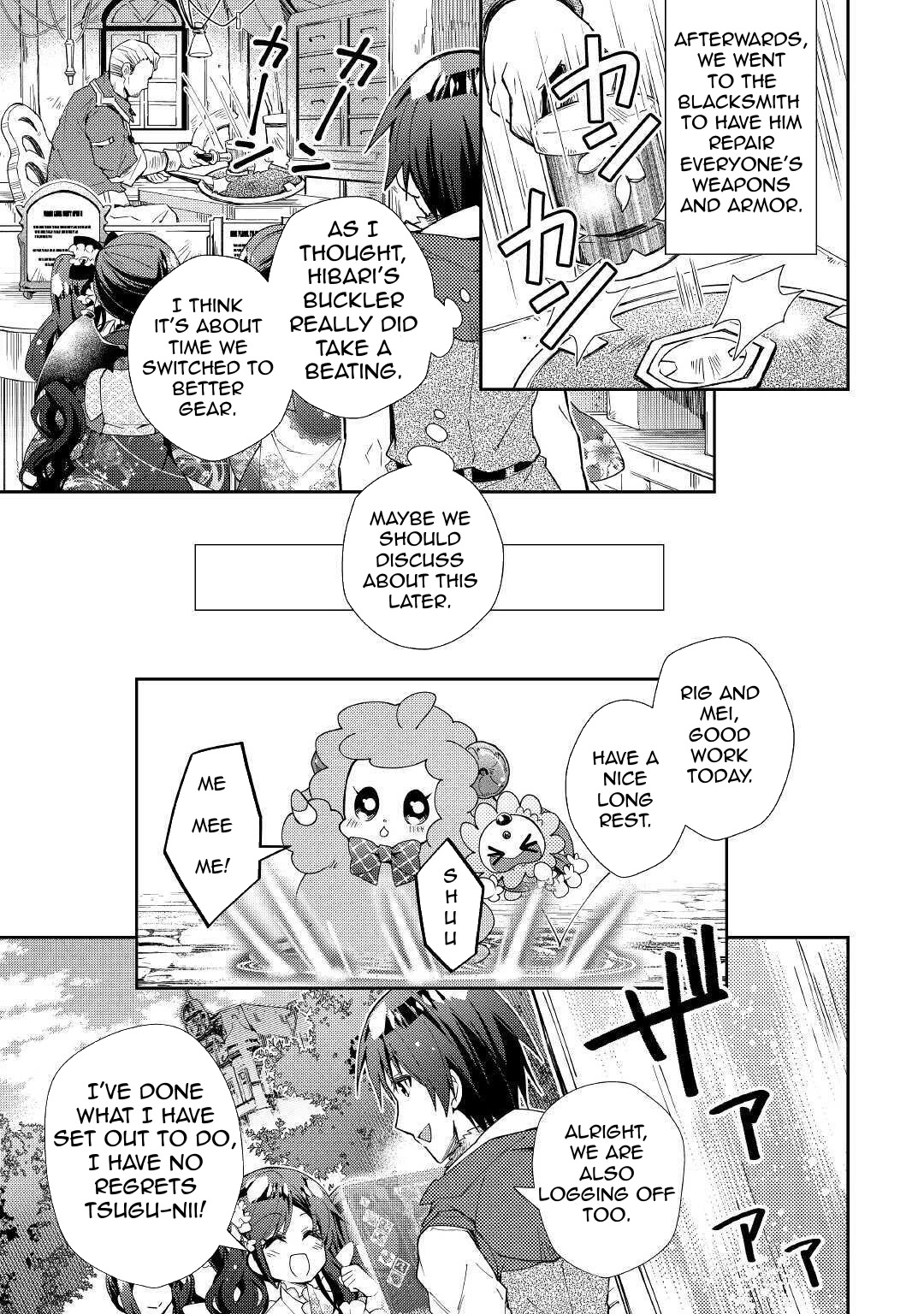 Nonbiri Vrmmoki Chapter 52 #21