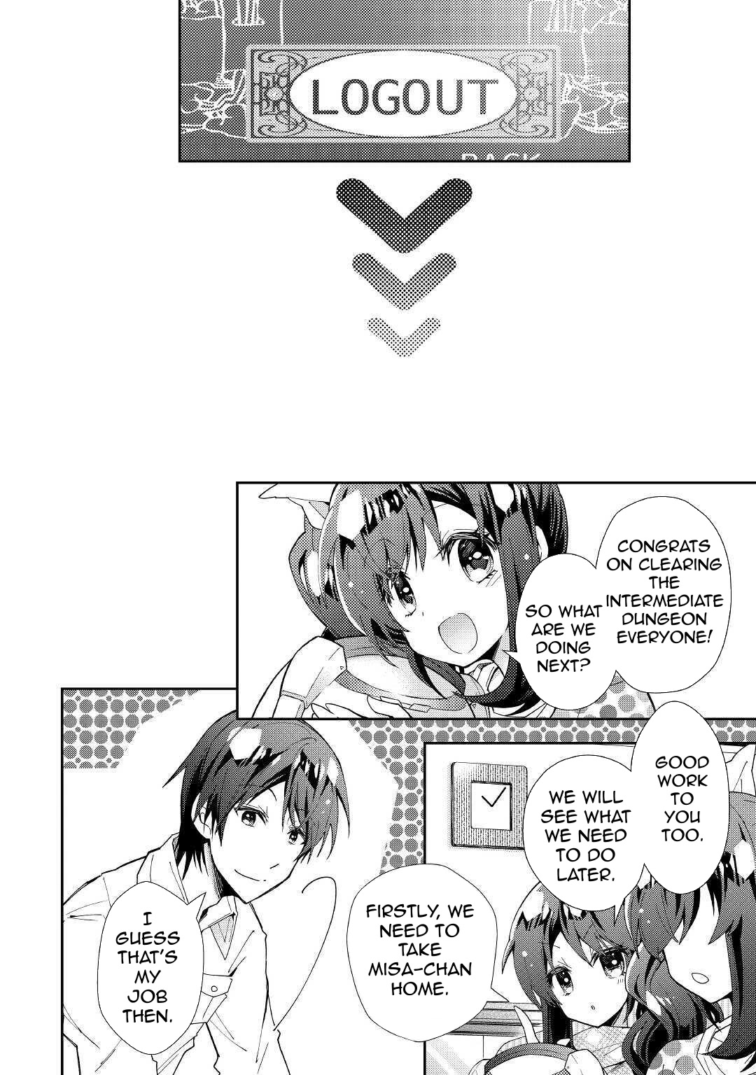 Nonbiri Vrmmoki Chapter 52 #22