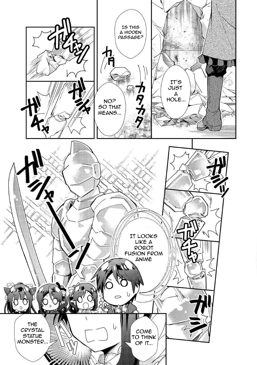 Nonbiri Vrmmoki Chapter 51 #6