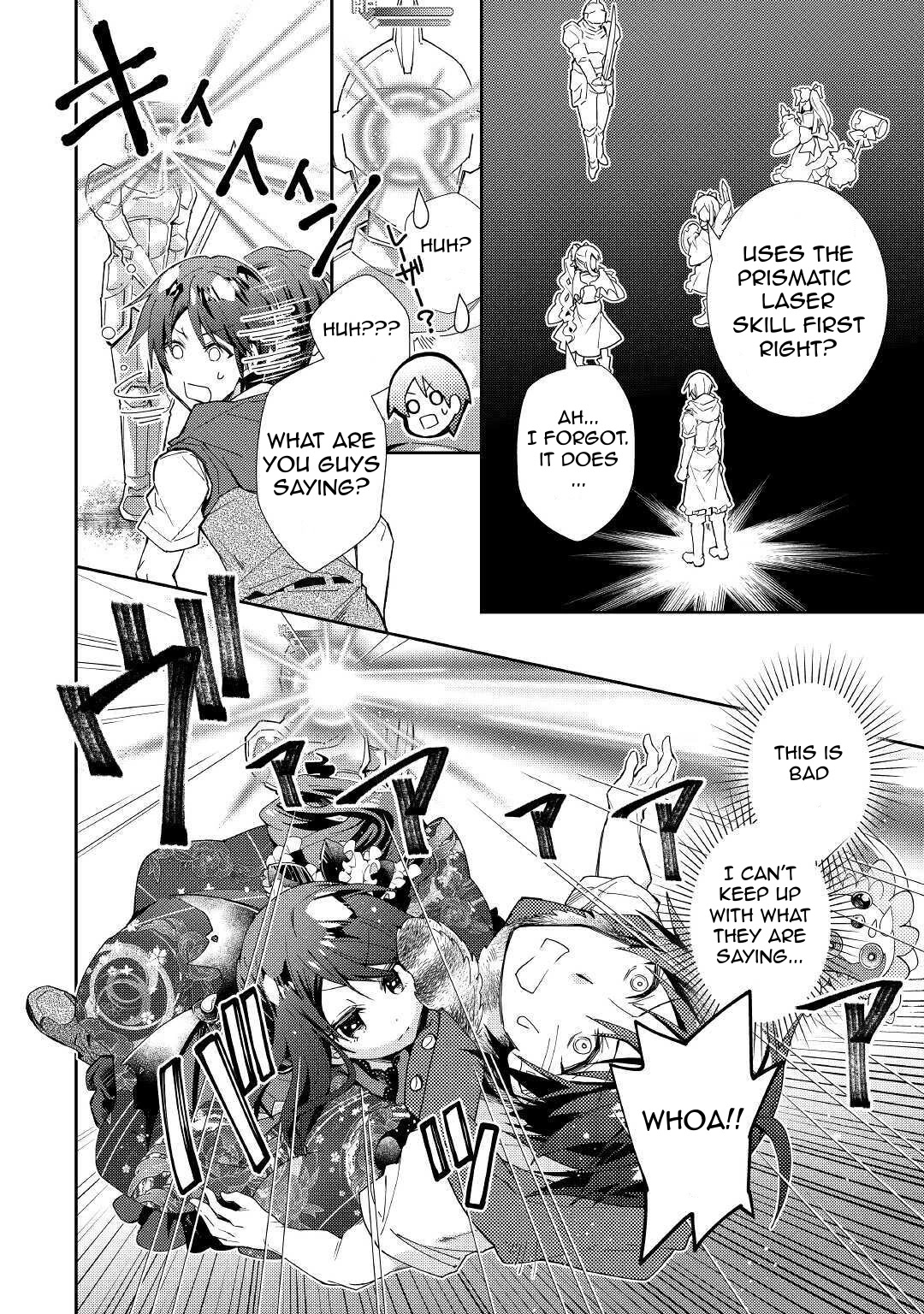 Nonbiri Vrmmoki Chapter 51 #7