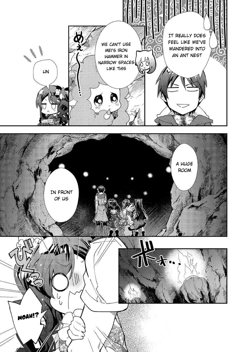 Nonbiri Vrmmoki Chapter 48 #8