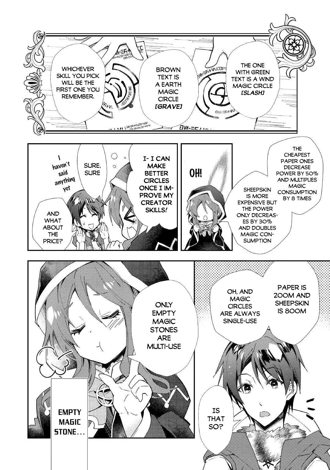 Nonbiri Vrmmoki Chapter 46 #17