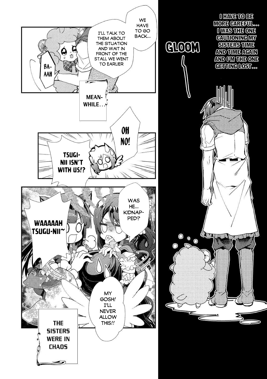 Nonbiri Vrmmoki Chapter 46 #25