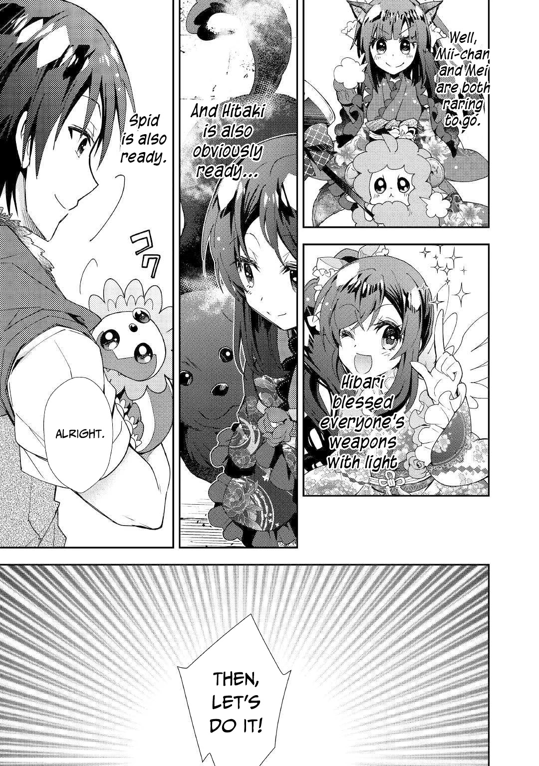 Nonbiri Vrmmoki Chapter 45 #8