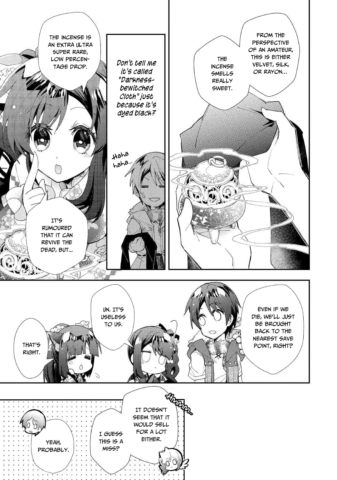 Nonbiri Vrmmoki Chapter 45 #16