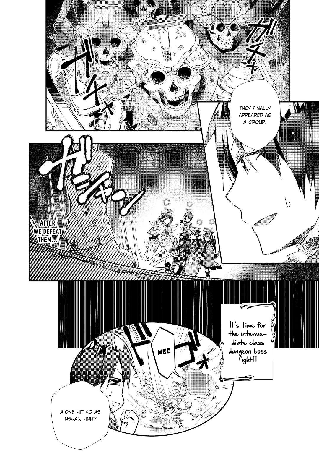 Nonbiri Vrmmoki Chapter 44 #25