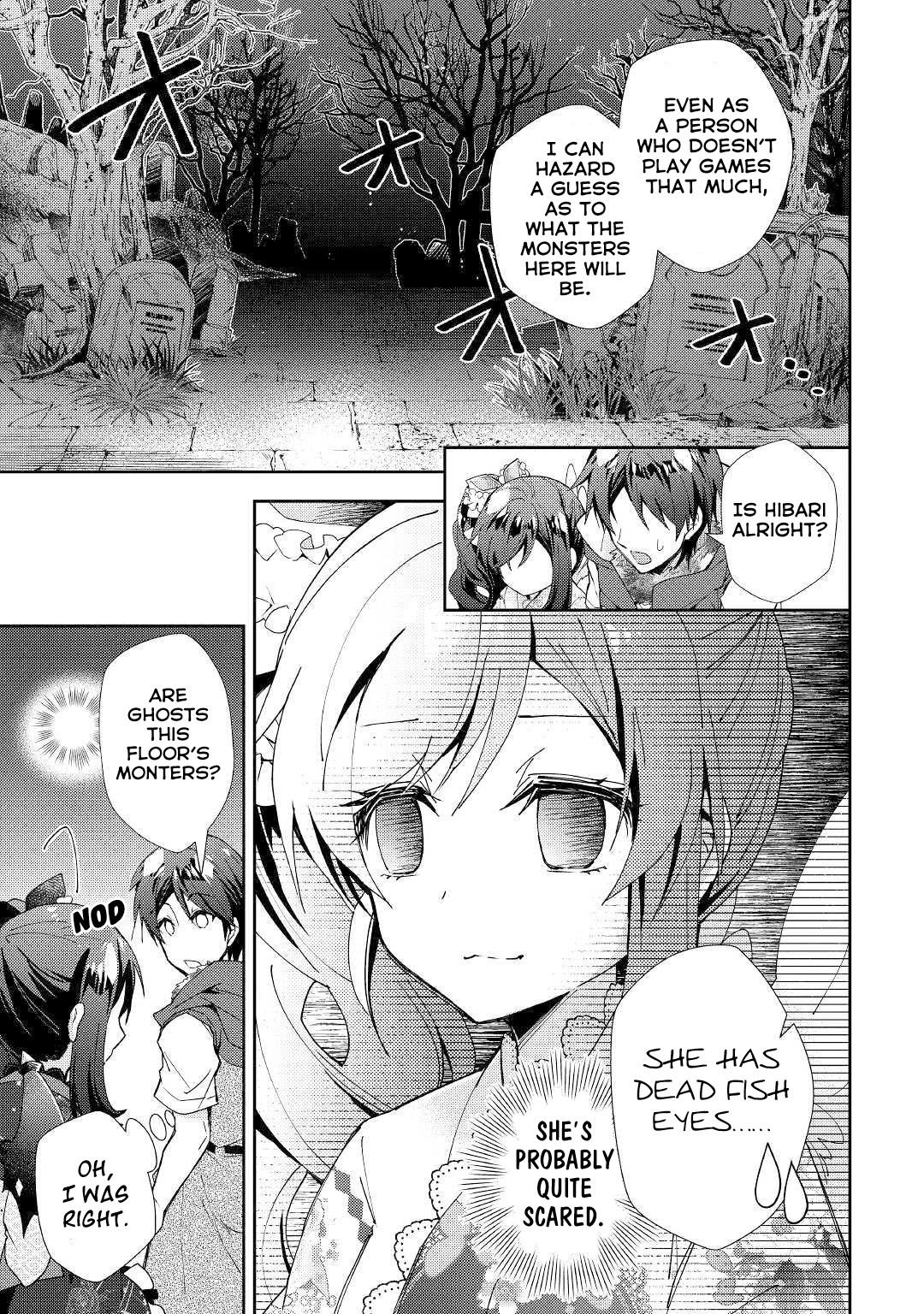 Nonbiri Vrmmoki Chapter 43 #22