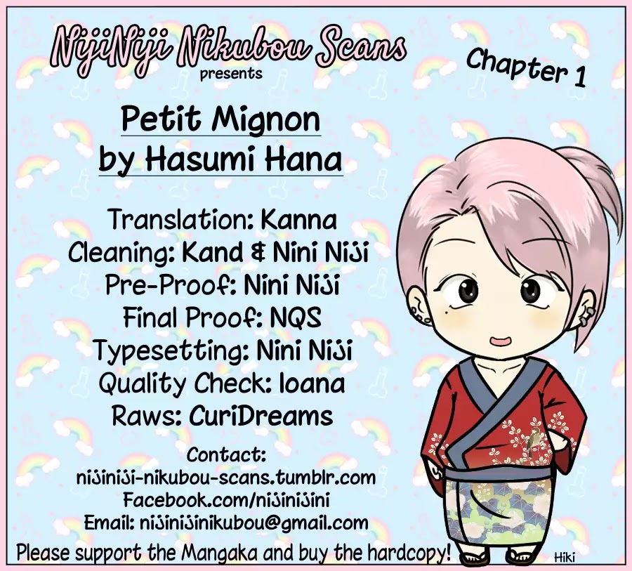 Petit Mignon Chapter 1 #12