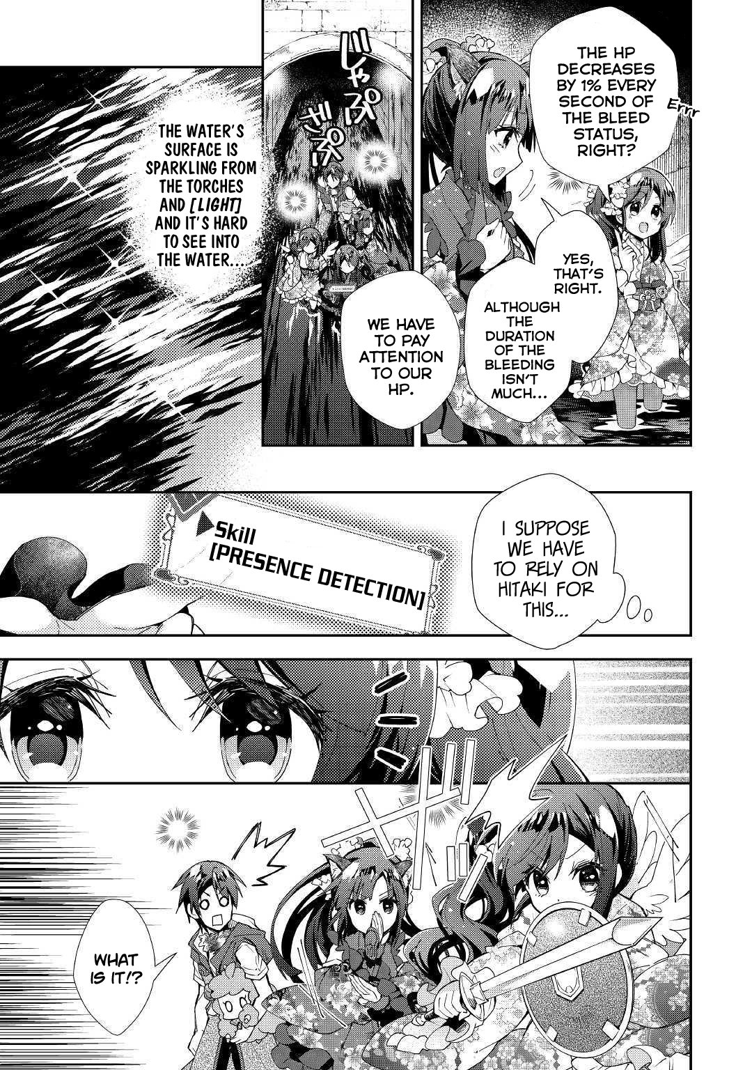 Nonbiri Vrmmoki Chapter 42 #8