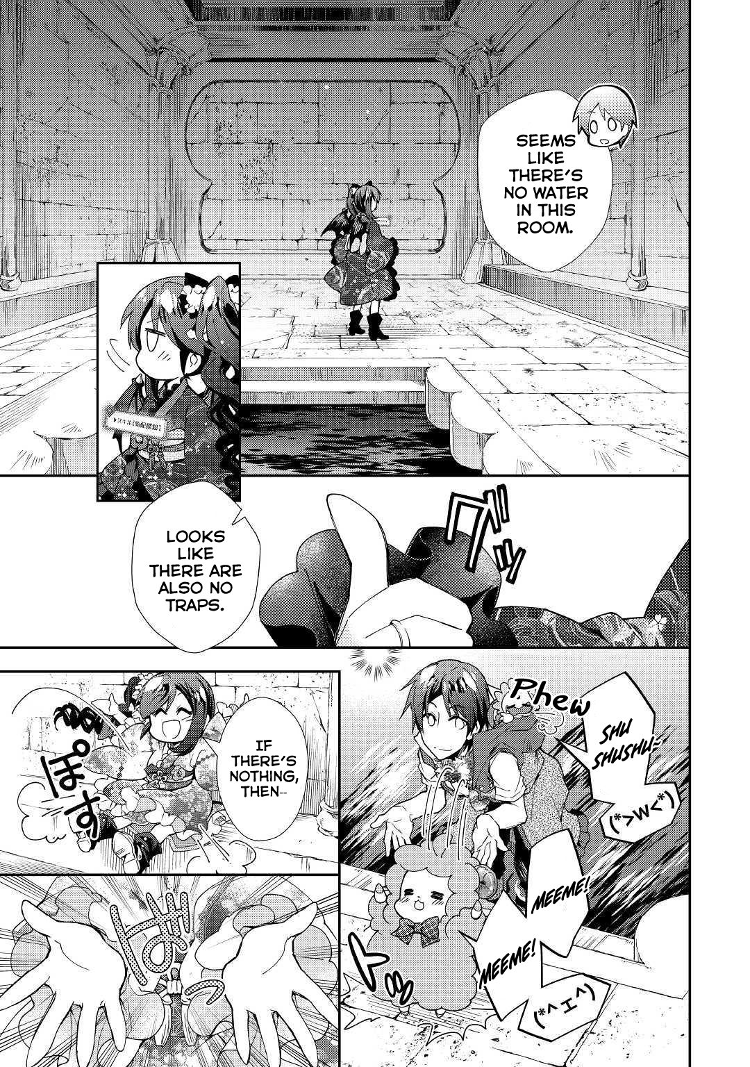 Nonbiri Vrmmoki Chapter 42 #12