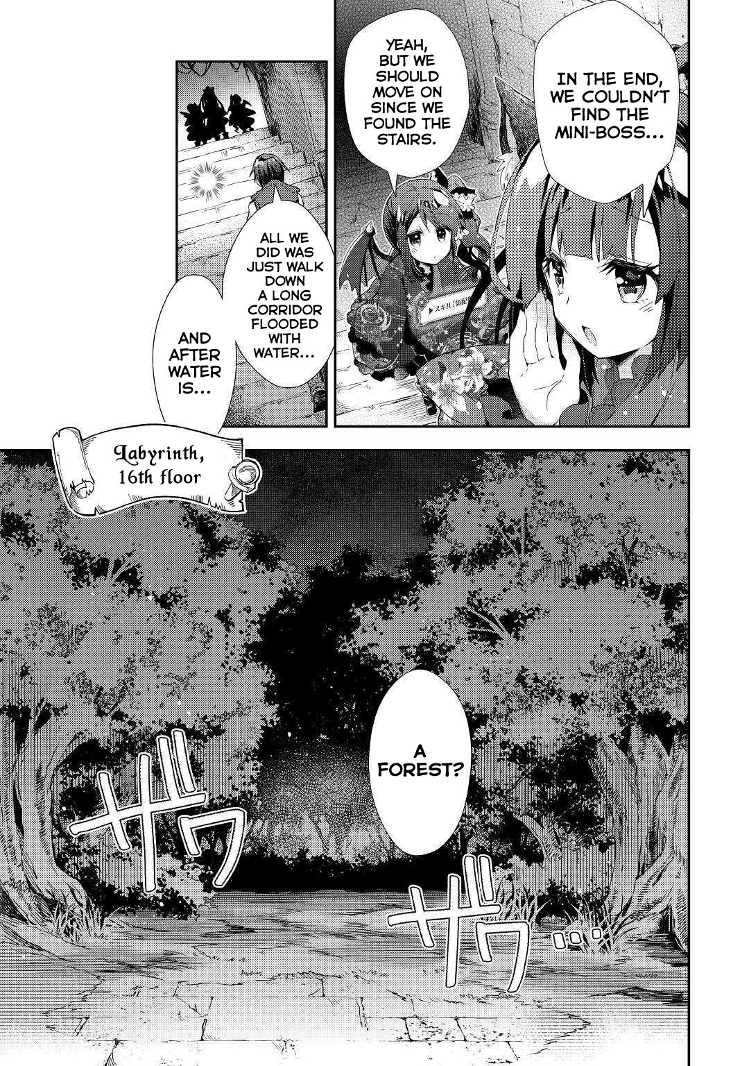 Nonbiri Vrmmoki Chapter 42 #22