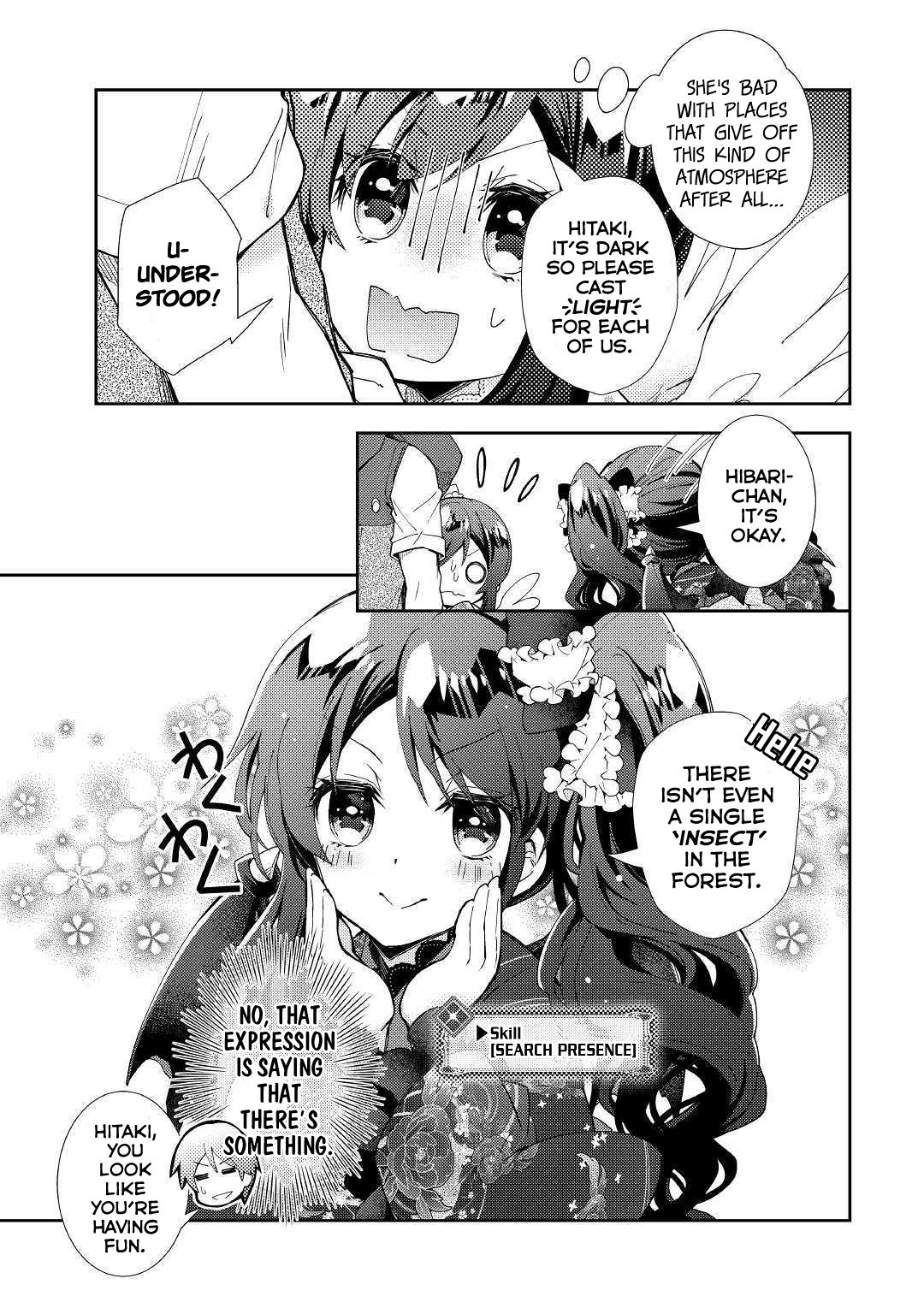 Nonbiri Vrmmoki Chapter 42 #24