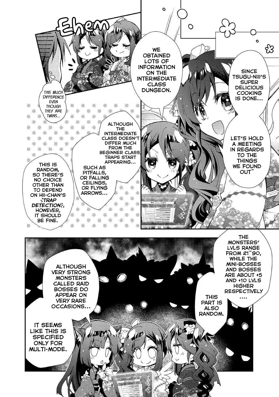 Nonbiri Vrmmoki Chapter 41 #21