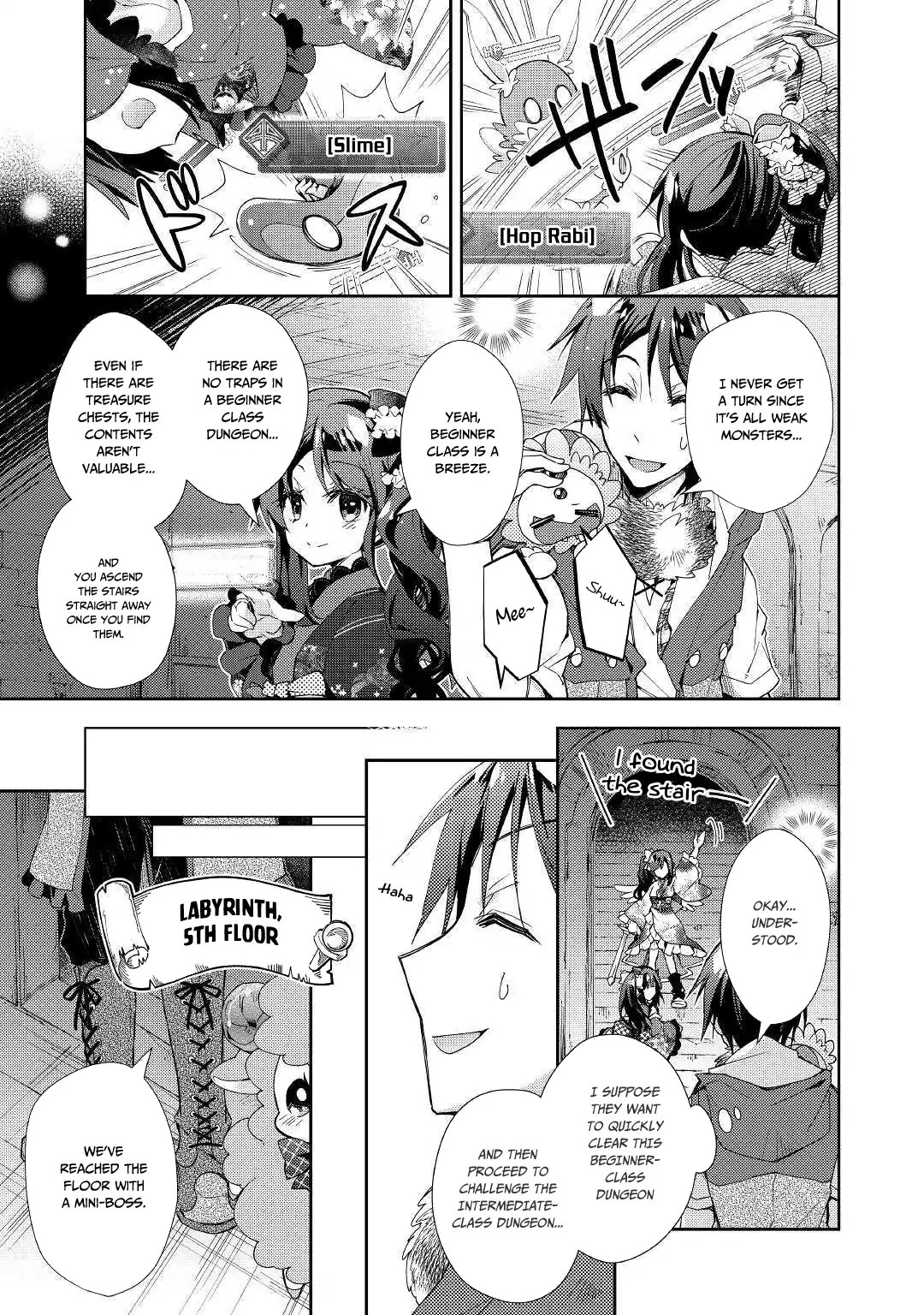 Nonbiri Vrmmoki Chapter 40 #20