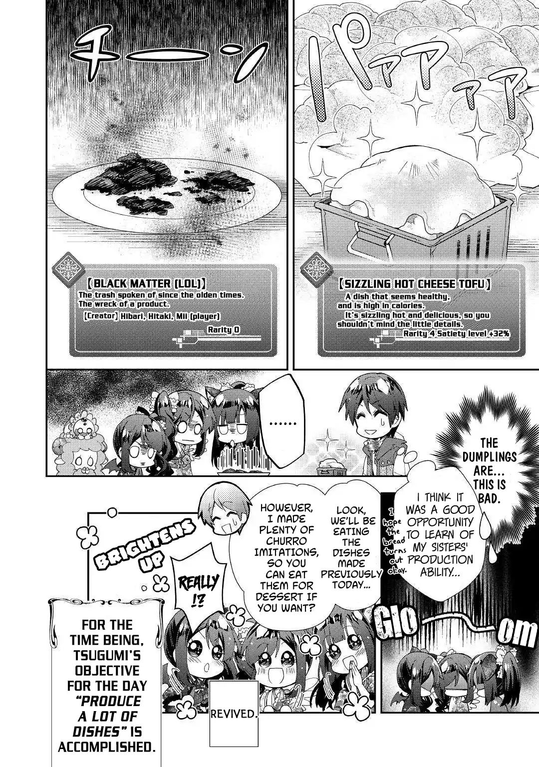 Nonbiri Vrmmoki Chapter 36 #25