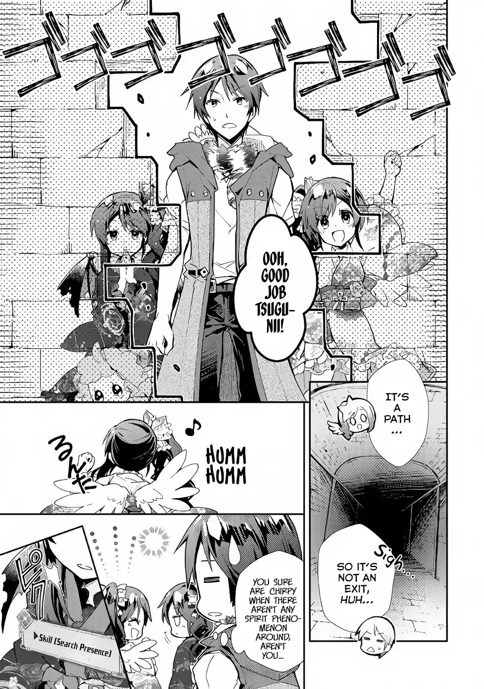 Nonbiri Vrmmoki Chapter 32 #4