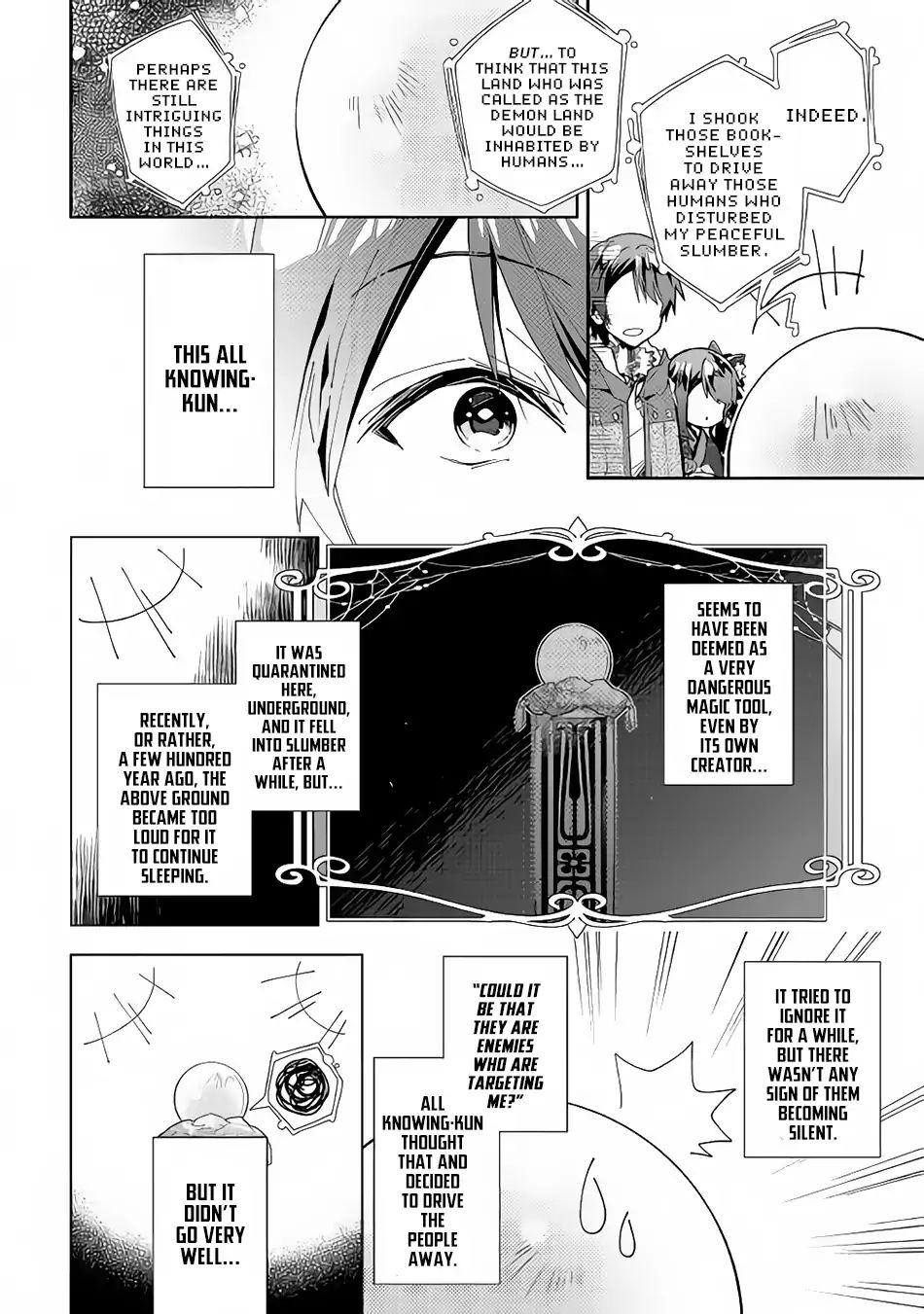 Nonbiri Vrmmoki Chapter 32 #9