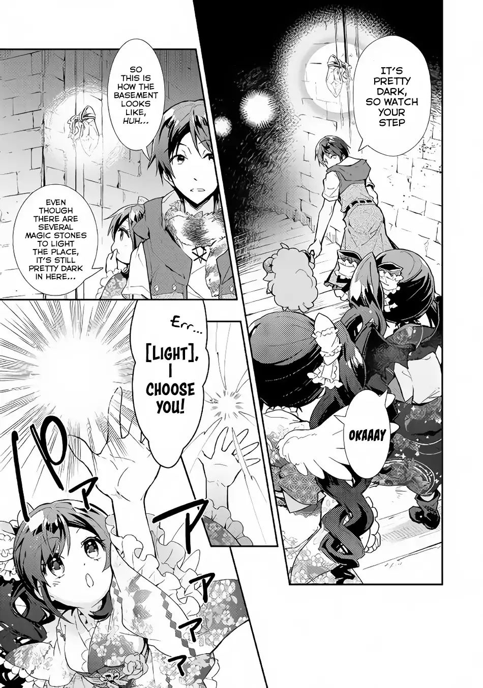 Nonbiri Vrmmoki Chapter 31 #6