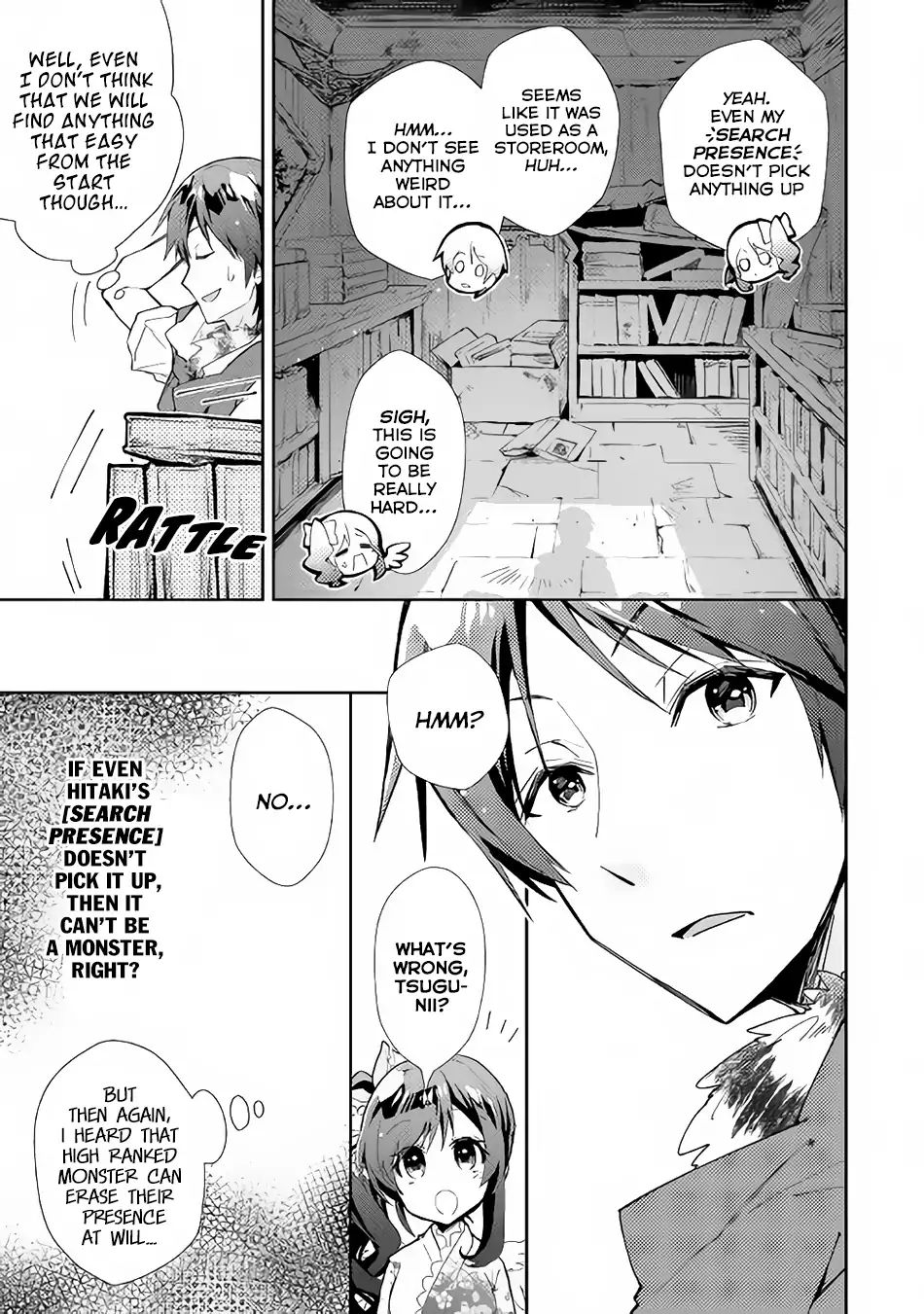 Nonbiri Vrmmoki Chapter 31 #10