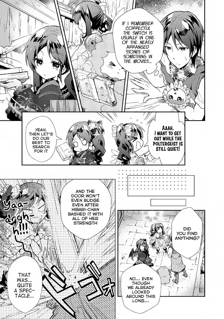 Nonbiri Vrmmoki Chapter 31 #14