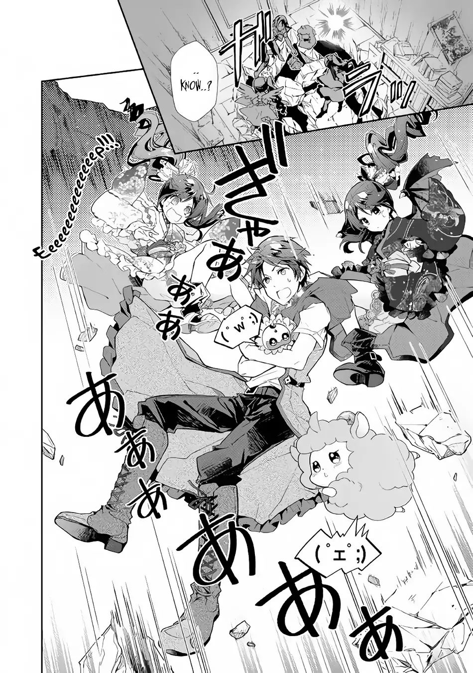 Nonbiri Vrmmoki Chapter 31 #17