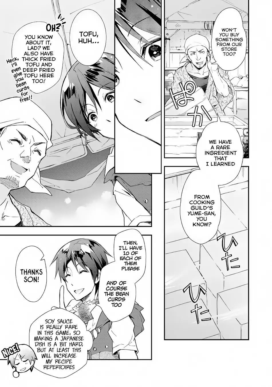 Nonbiri Vrmmoki Chapter 30 #6