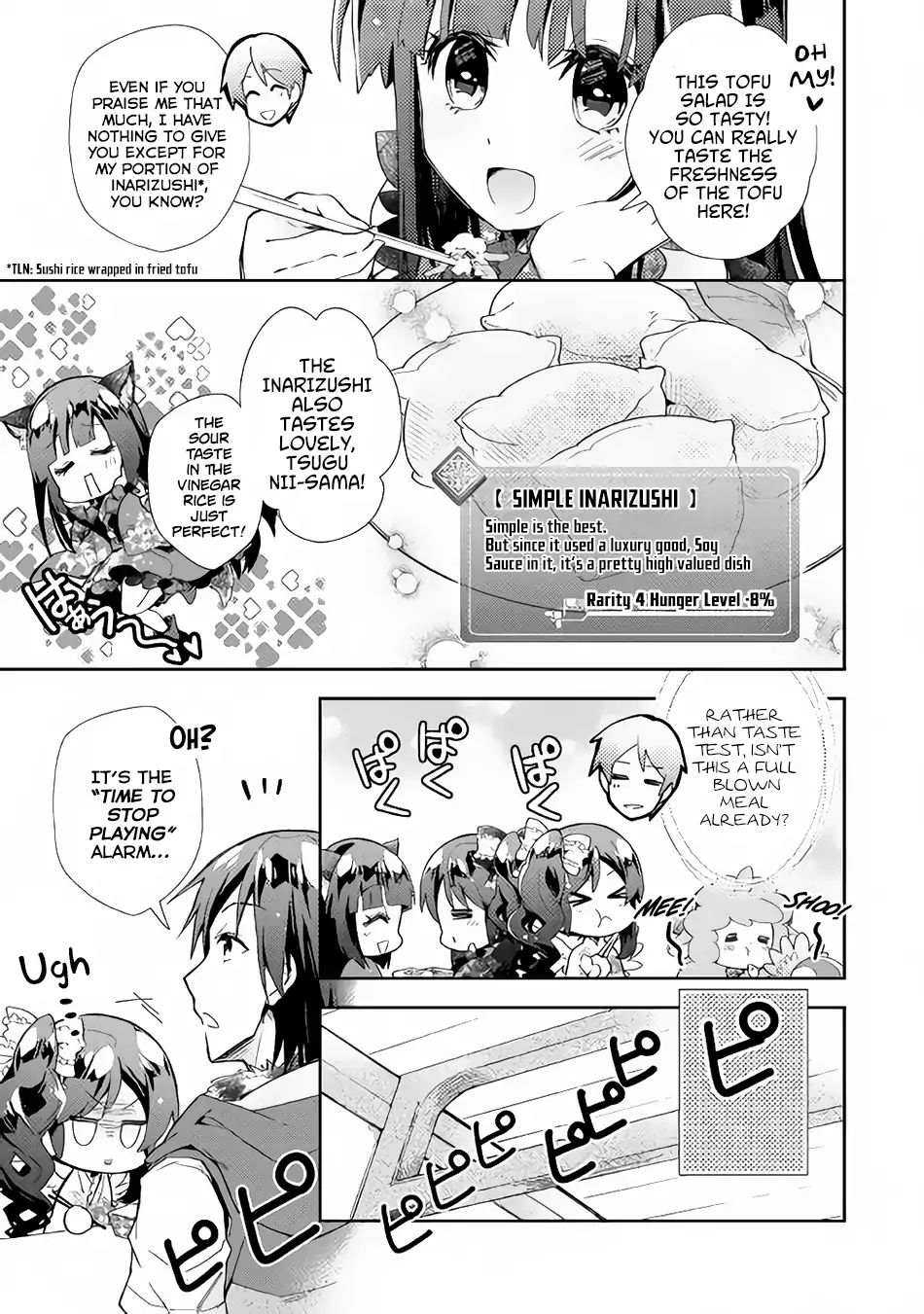 Nonbiri Vrmmoki Chapter 30 #10